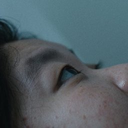 잘가, 안녕