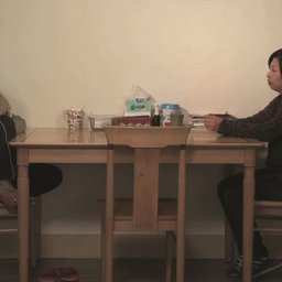 일상대화