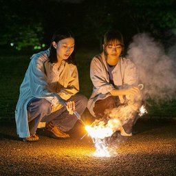 모든 밤을 기억하다