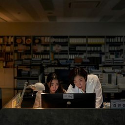 매드 댄스 오피스
