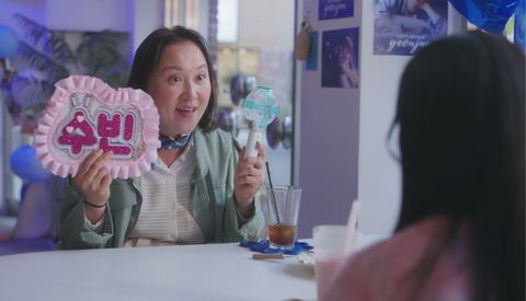 1대 다수의 사랑