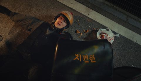 치킨런