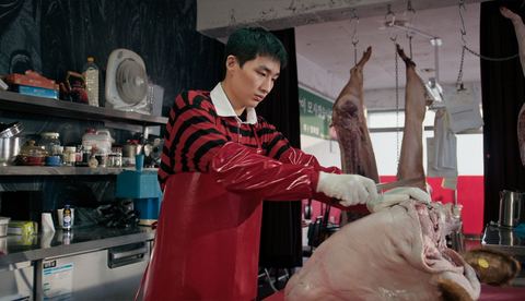 정육점집 외아들