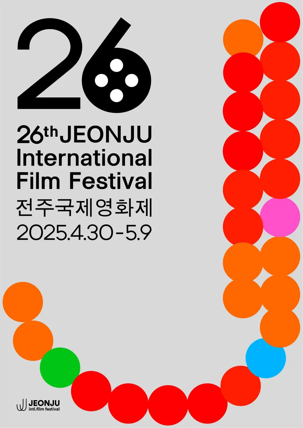 JEONJU Intl. Film Festival 2025